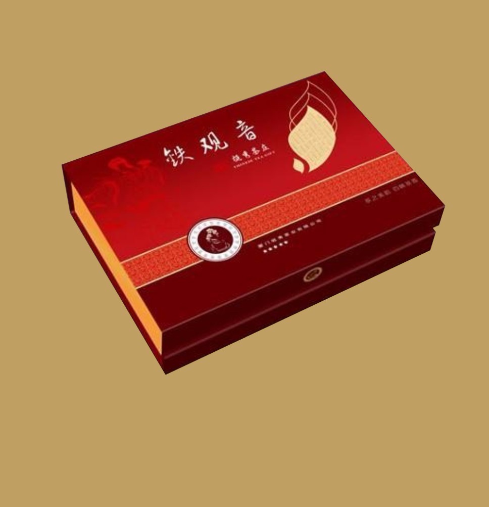 茶葉包裝盒、精品盒